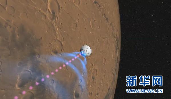 “好奇”號火星車已在火星表面著陸