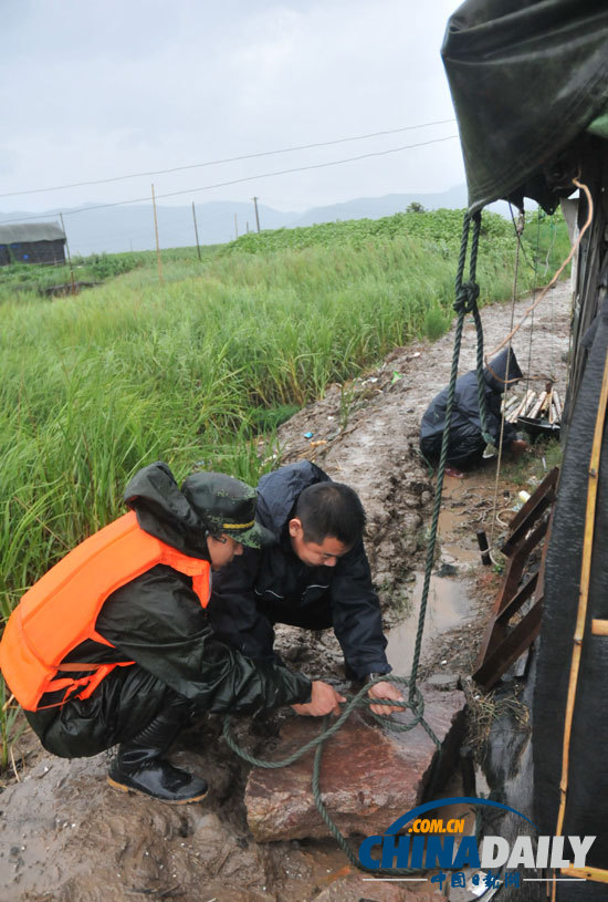 強臺風“海葵”登陸 浙蘇滬積極應對