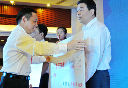 鄭東新區金融集聚核心功能區建設全面發力