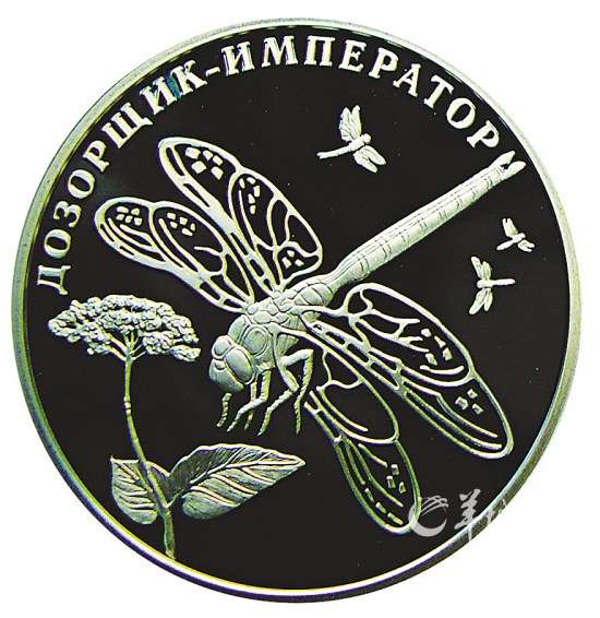 硬幣上的動物世界：蝙蝠鯧性情嬌羞