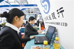 經濟前景引發擔憂 