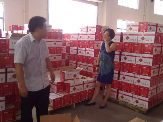 記者暗訪山寨“營養快線”代工廠：舊瓶回收接著用