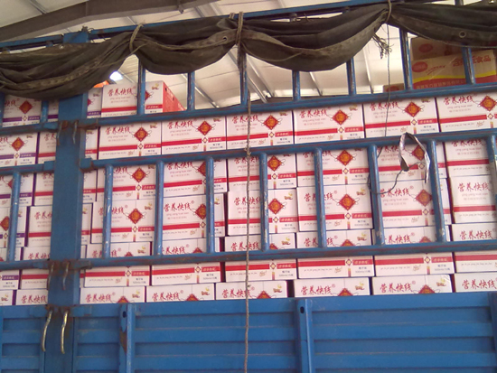 記者暗訪山寨“營養快線”代工廠：舊瓶回收接著用