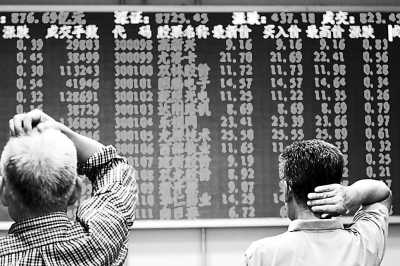 A股市場終迎大漲 股市旱地拔蔥行情能持續嗎？