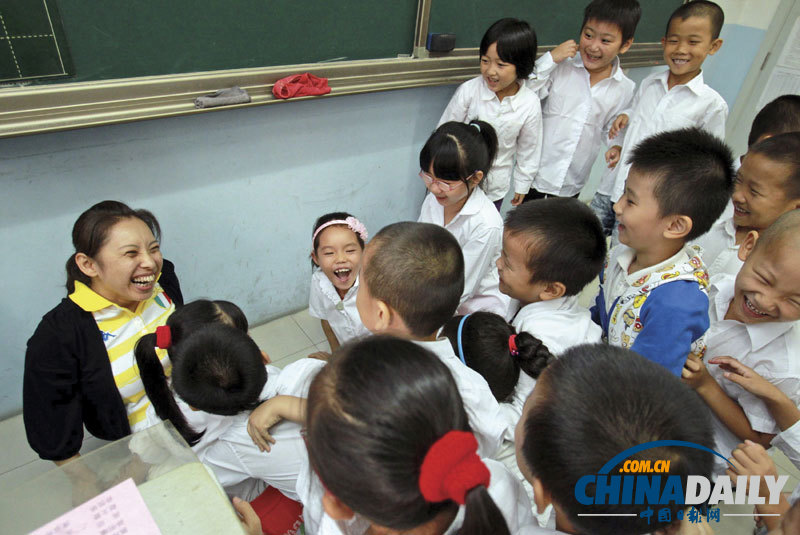 《中國日報》一周圖片精選：9月8日—9月14日