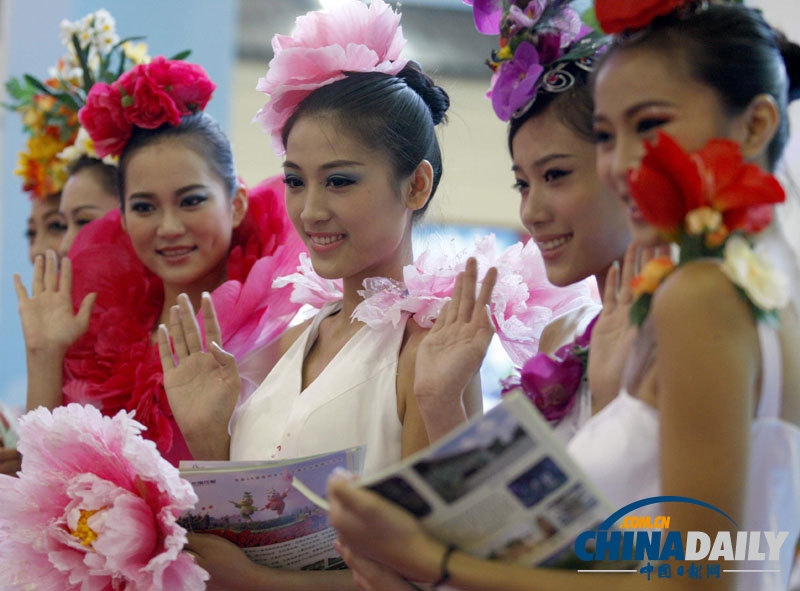 《中國日報》一周圖片精選：9月8日—9月14日