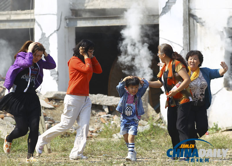 《中國日?qǐng)?bào)》一周圖片精選：9月8日—9月14日