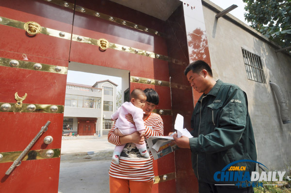 20年如一日執著堅守：一個人的郵政所