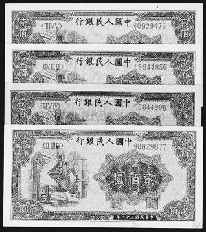 第一套人民幣全版市價超600萬 第二、三套亦受捧