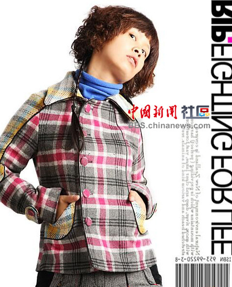 淘寶上那些讓人內(nèi)分泌失調(diào)的草根模特