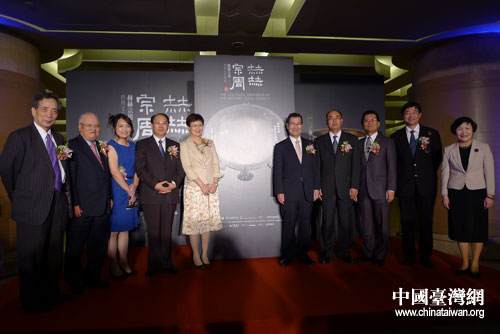 鄭小明:推動陜臺各項交流與合作躍上新臺階