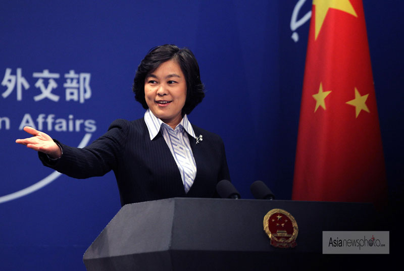 《中國(guó)日?qǐng)?bào)》一周圖片精選：11月17日—11月23日