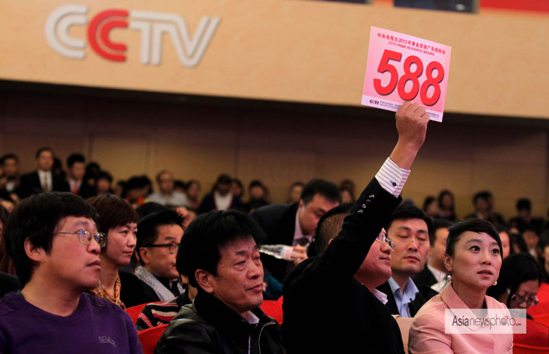 《中國日報》一周圖片精選：11月17日—11月23日