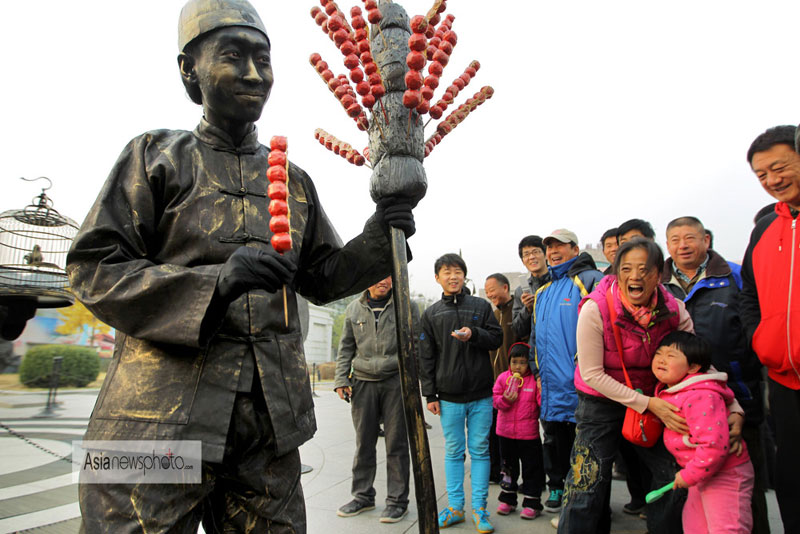 《中國日報》一周圖片精選：11月17日—11月23日