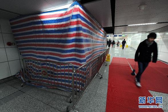 杭州地鐵出現滲水 地鐵集團稱將進行綜合整治