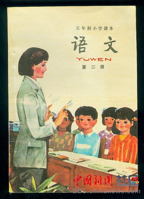 80后童年的冬天是這樣過的 這些你都做過嗎？