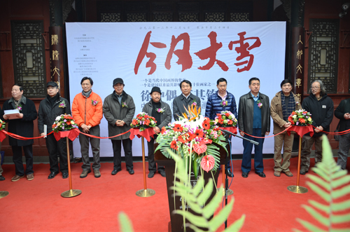 《今日大雪》——徐仲偶、王其鈞“央美雙人畫展”在蓉開幕