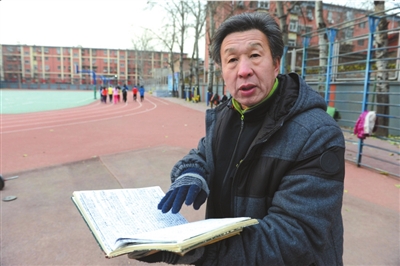 免費指導(dǎo)打工子弟10年六旬教練率孩子“奔跑求學(xué)”