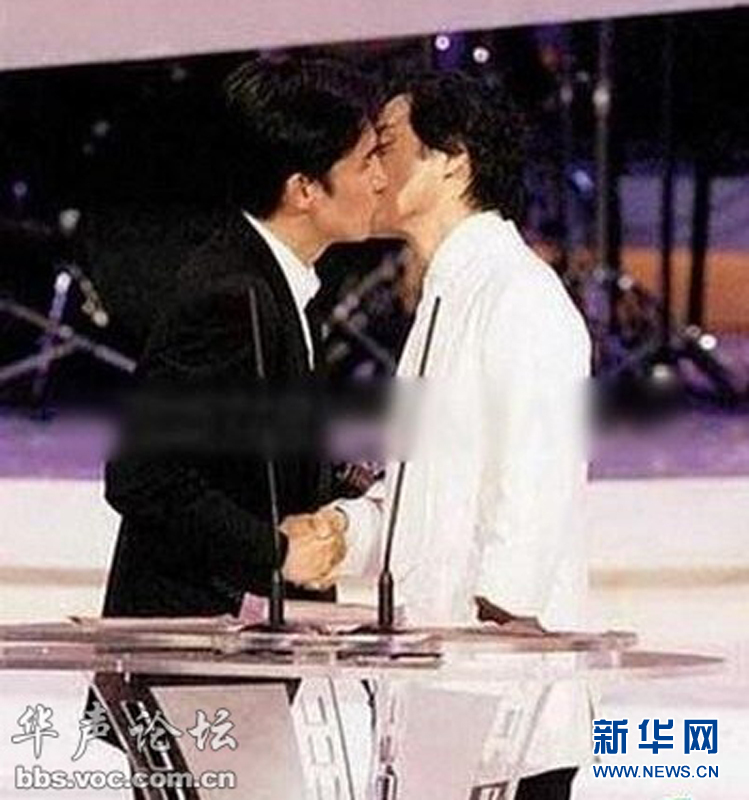 黃曉明“斷背” 初吻余文樂 盤點明星男男激吻照