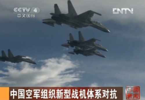 實拍：中國空軍殲11戰機對抗空戰(組圖)