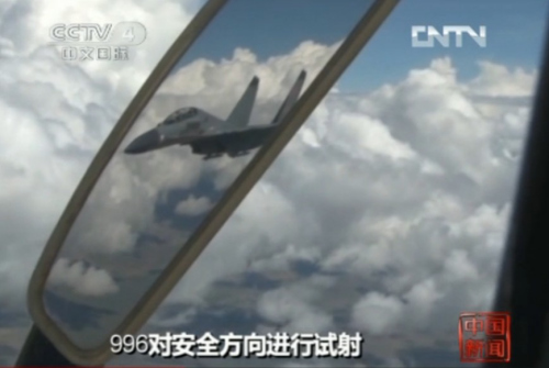 實(shí)拍：中國空軍殲11戰(zhàn)機(jī)對(duì)抗空戰(zhàn)(組圖)
