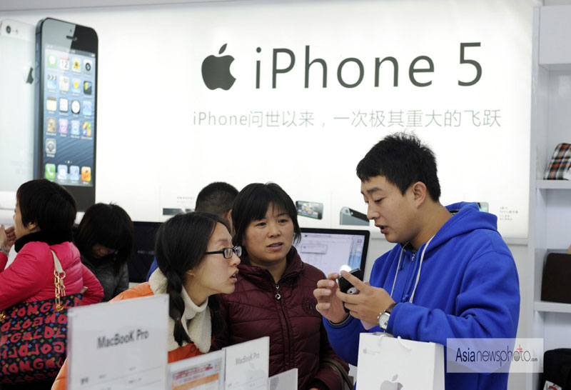 《中國日?qǐng)?bào)》一周圖片精選:12月8日-12月14日