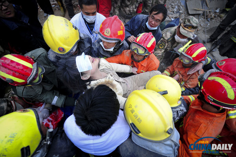 《中國(guó)日?qǐng)?bào)》一周圖片精選:12月15日-12月21日