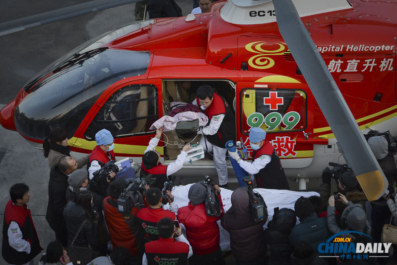 《中國(guó)日?qǐng)?bào)》一周圖片精選:12月15日-12月21日