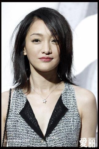 久用電腦如何防治頸椎病