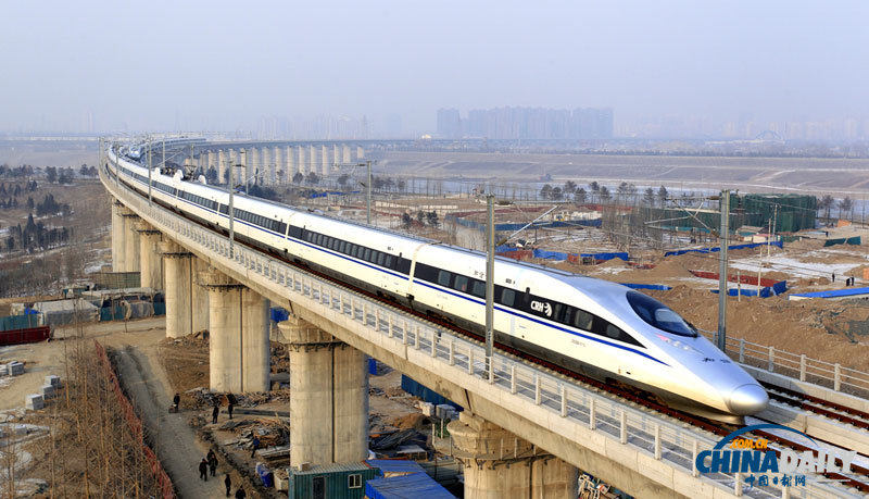 《中國(guó)日?qǐng)?bào)》一周圖片精選:12月22日-12月28日