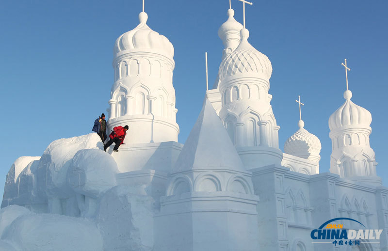 《中國日報》一周圖片精選:12月22日-12月28日