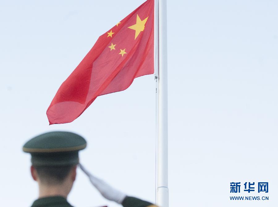 北京：兩萬(wàn)余名群眾觀看元旦升旗儀式