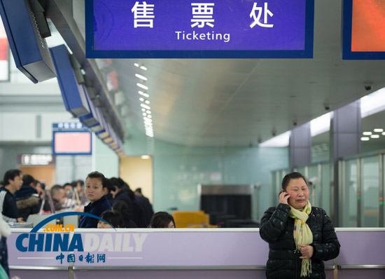 成都大霧 雙流機(jī)場(chǎng)萬(wàn)人滯留