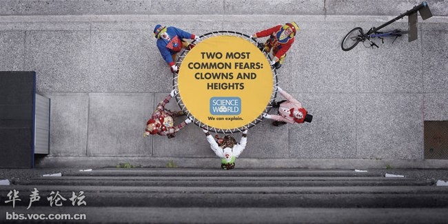 蚊子最喜歡藍(lán)色 這25個(gè)科學(xué)冷知識你了解多少？