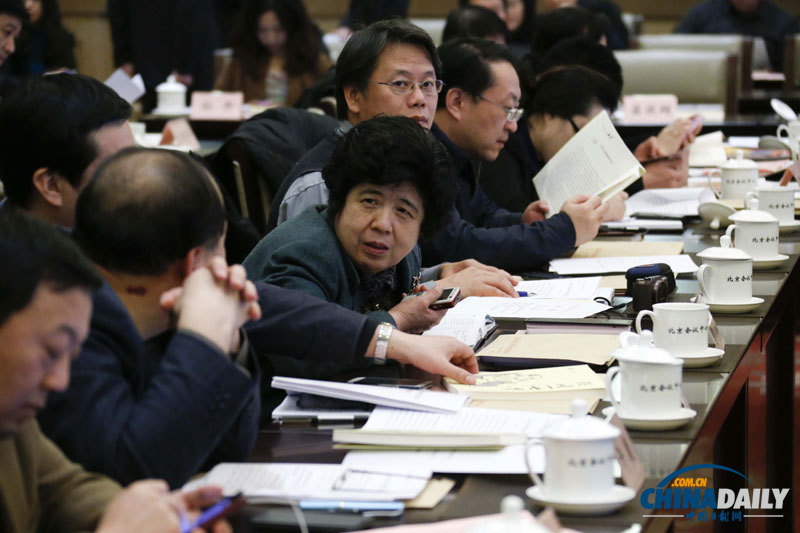 “美麗北京”英文網上線