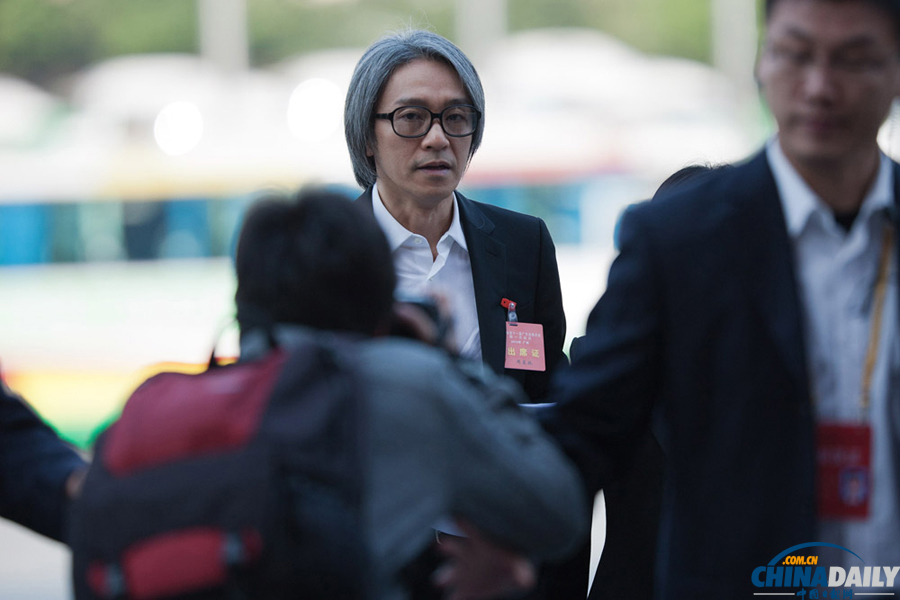 周星馳列席廣東人大開幕式