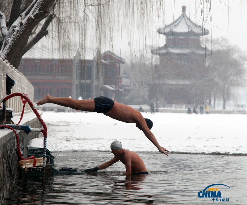 中國日報一周圖片精選:1月19日-1月25日