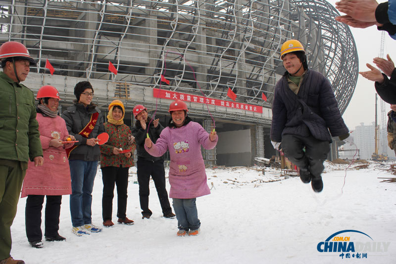 中國日報一周圖片精選:1月19日-1月25日