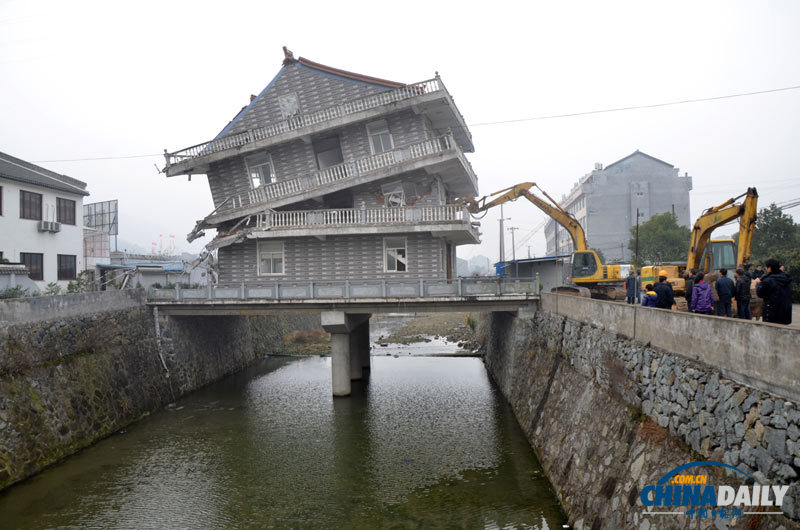 中國(guó)日?qǐng)?bào)一周圖片精選:1月19日-1月25日