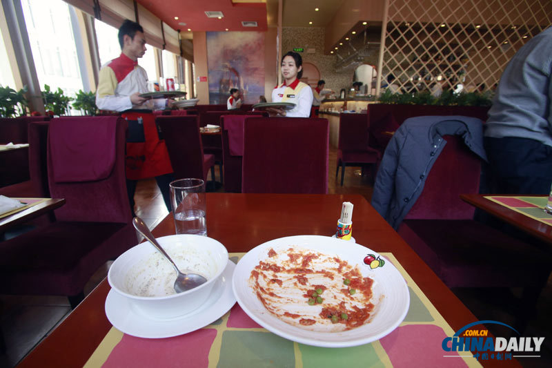 中國日報一周圖片精選:1月19日-1月25日