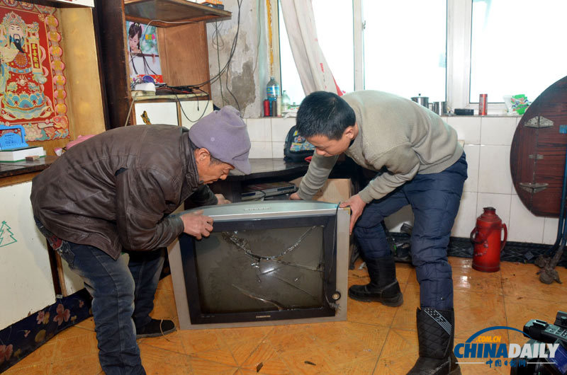 中國日?qǐng)?bào)一周圖片精選:1月19日-1月25日