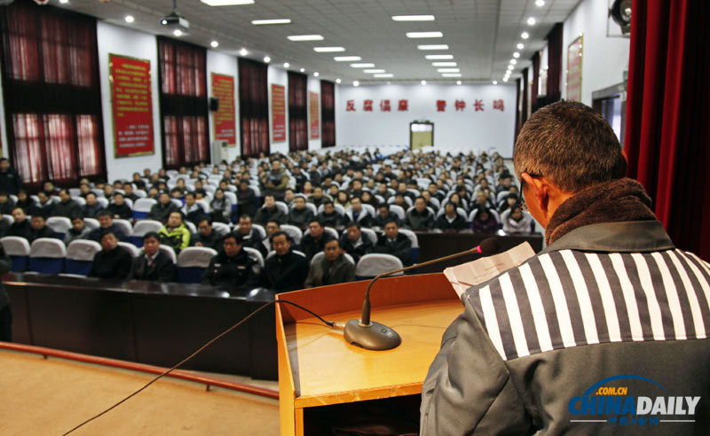 中國日報一周圖片精選:1月19日-1月25日
