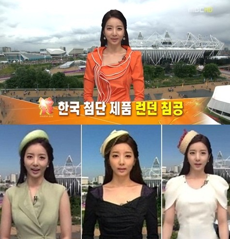 雷人風景線 大媽郭晶晶領銜神奇造型