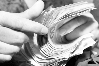 貨幣泛濫熱錢瞄上中國 并無大量涌入證據