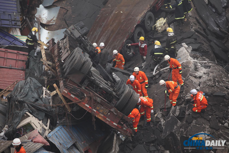 中國日報一周圖片精選:1月26日-2月1日