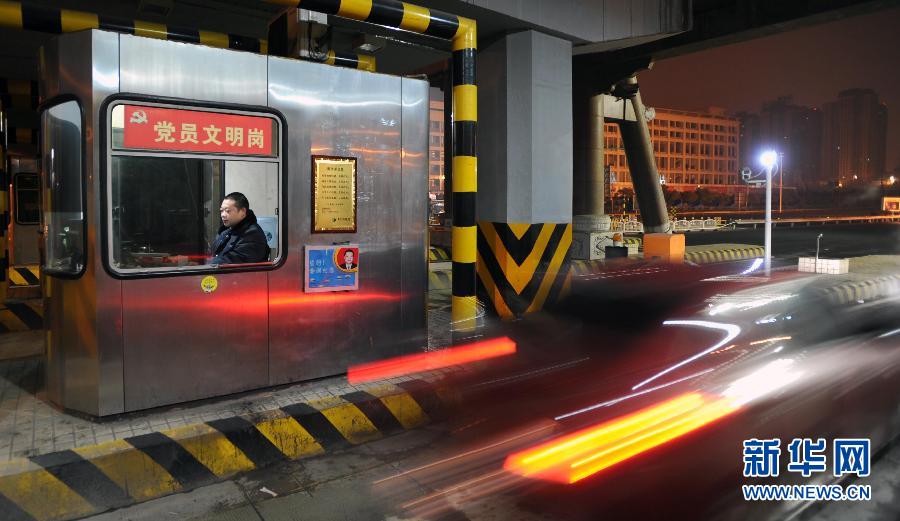 今日凌晨全國(guó)收費(fèi)公路春節(jié)小型客車免費(fèi)通行正式實(shí)施