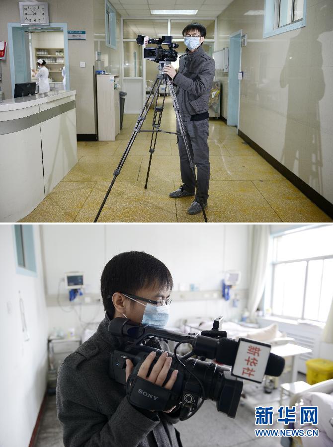 “春節(jié)，萬家團圓；他們，默默奉獻”崗位堅守者群像