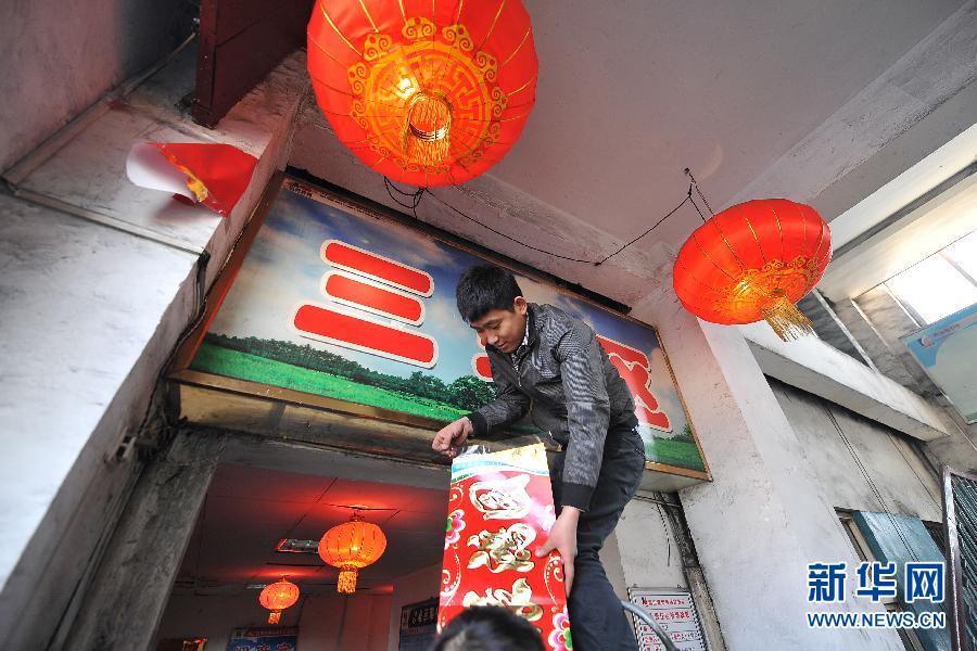 “春節(jié)，萬(wàn)家團(tuán)圓；他們，默默奉獻(xiàn)”崗位堅(jiān)守者群像