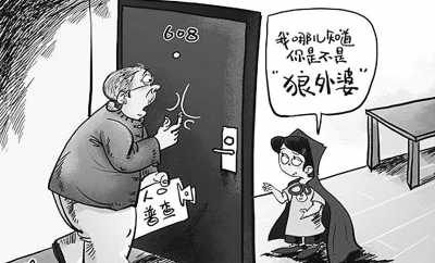 海歸自曝“壞”習(xí)慣：停止抱怨，從自己做起