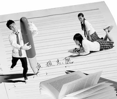 志愿填報為興趣還是為就業(yè) 誰“動”了我的志愿